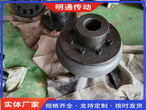 弹性轮胎联轴器材质如何选择