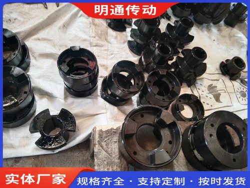 泵用三爪联轴器的拆卸