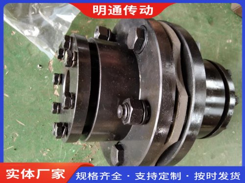 膜片式联轴器传动效率