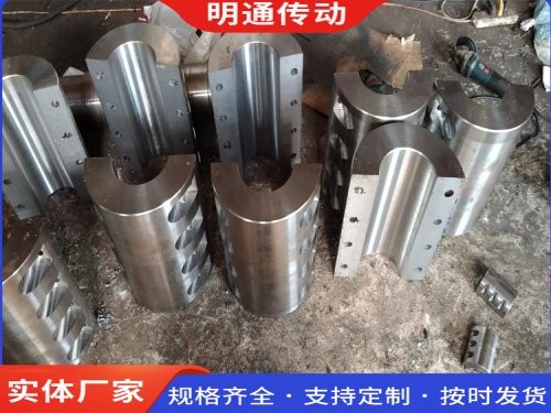 JQ夹壳联轴器主要有一下部分组成