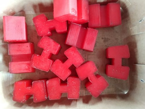 WH弹性块联轴器的产品的特点